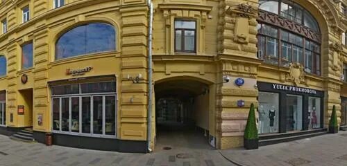 Больше не работает: Krispy Kreme, кофейня, Москва, улица Кузнецкий Мост, 9 - Янд