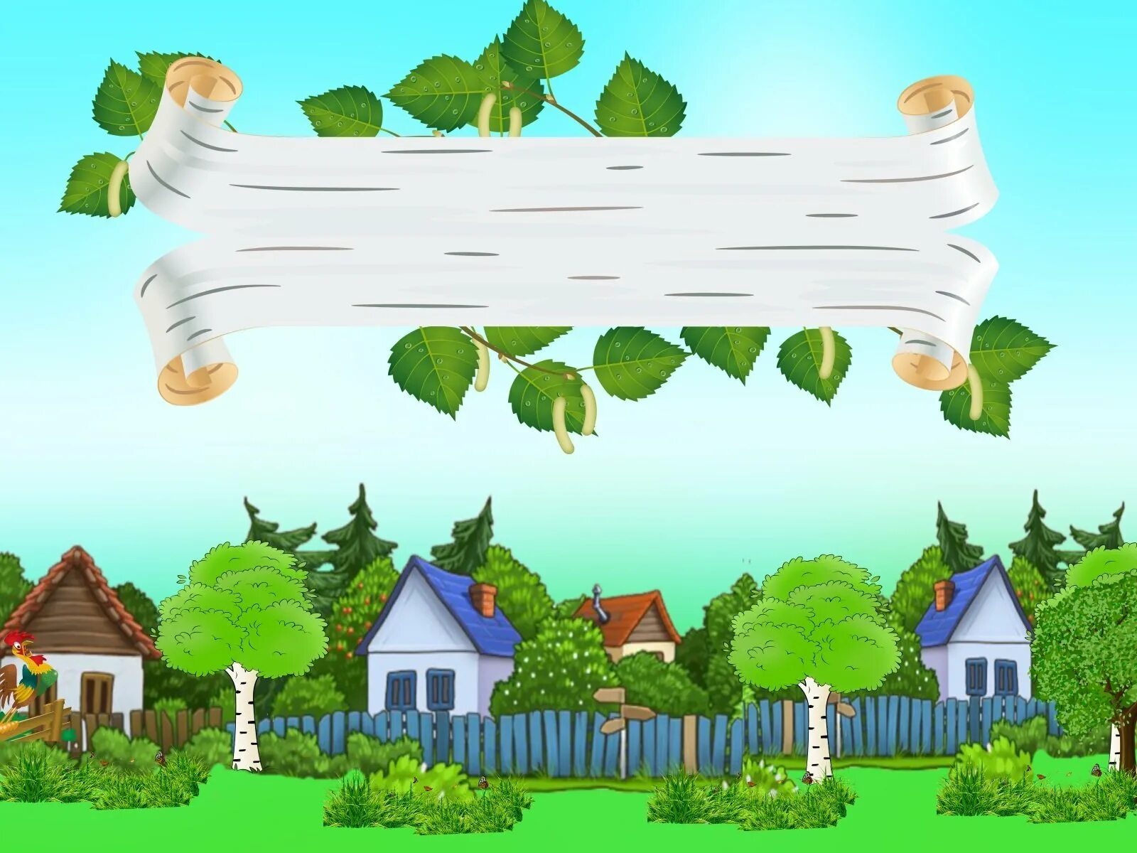 Фон для истории села и деревни. Чисто малая. Чисто малая. Мелкая речка. Olivia garden бамбуковая щетка для волос healthy hair ionic vented paddle hh-p5.