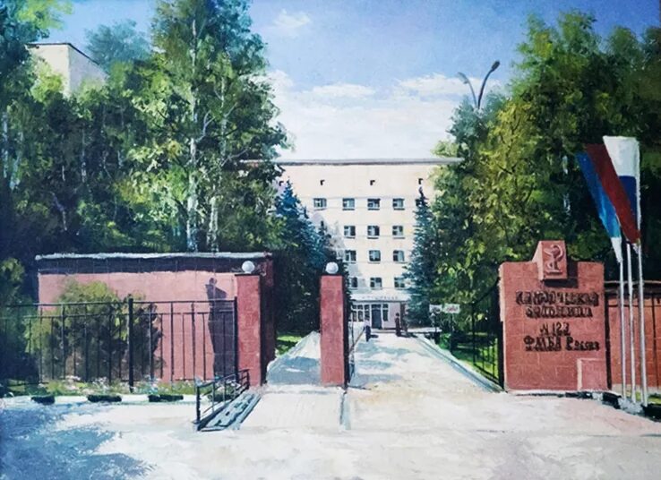Мсч 123 в одинцово. Клиническая больница 123. больница 123 в одинцово фмба. г одинцово мсч 123. 123 больница красногорское шоссе.
