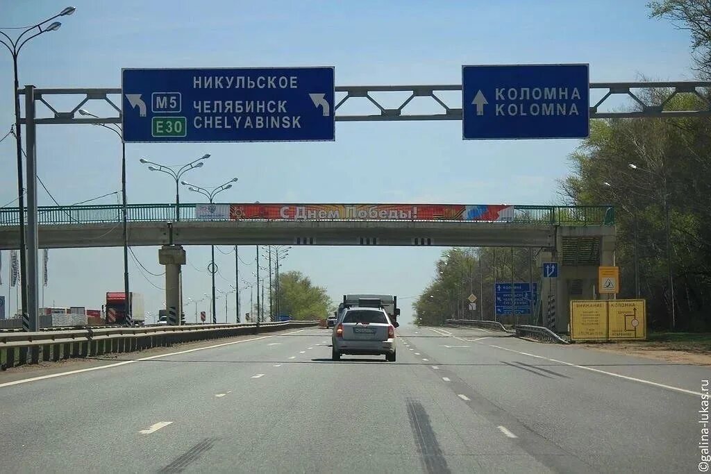 Трасса м5 километры. Москва Рязань трасса м5. Трасса м5 Москва Самара. Трасса м5 Пенза Москва. Трасса м5 Москва Екатеринбург.