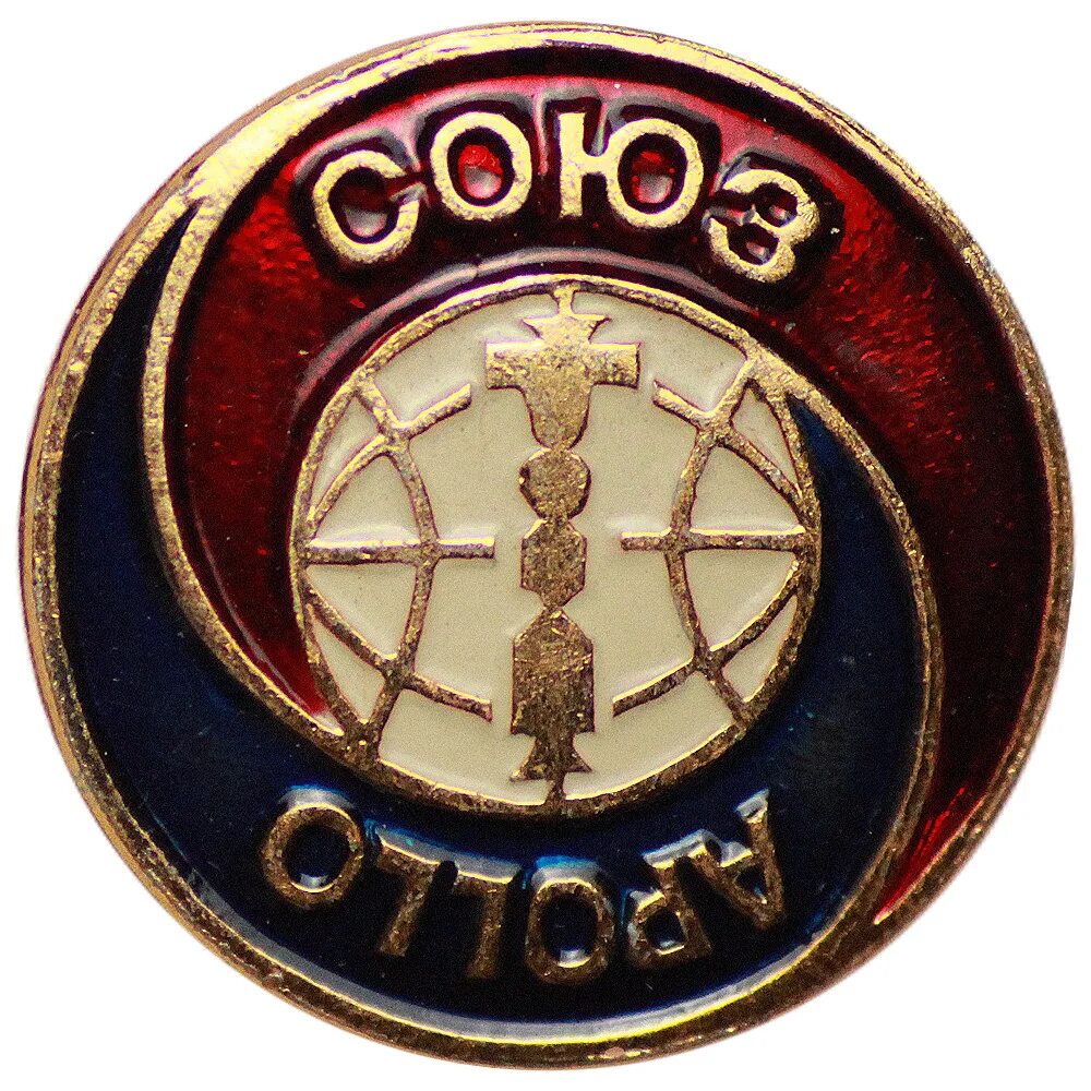 Союз аполлон дата. Союз аполлон значок ссср. значок союз аполлон 1975. значок союз apollo. значок союз 1975 apollo 1975.