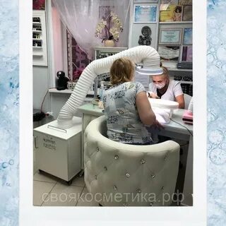 Веракса вытяжка