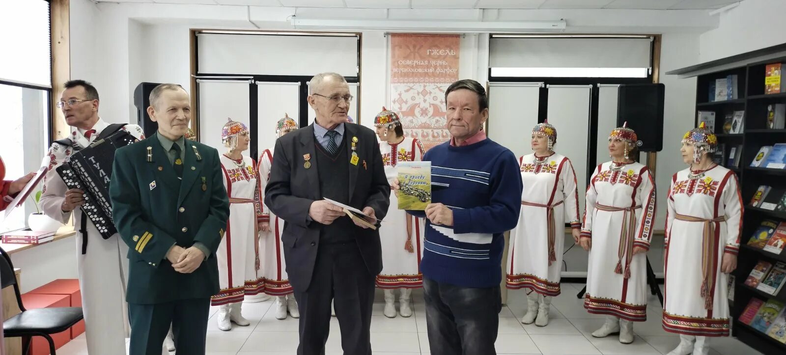 Чуваш союз. Содружество краеведов. библиотека содружество ульяновск. союз чувашских краеведов сайт. чувашсоюз.
