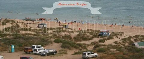 Жара станица благовещенская