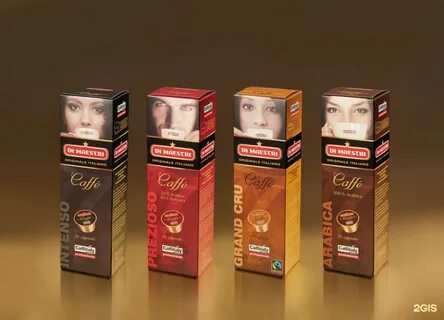 Вьетнамский кофе с шоколадом оранжевая упаковка. 