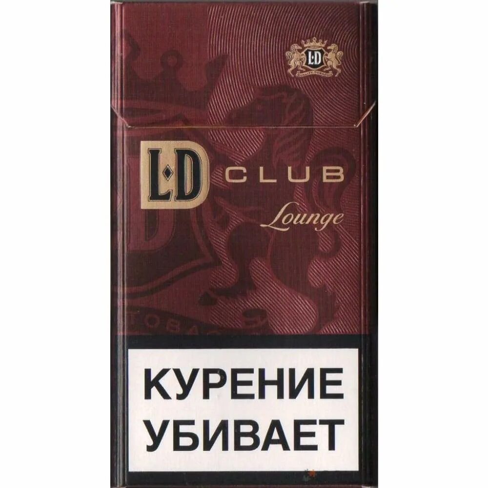 Сигареты LD SUPERSLIMS. Сигареты LD Autograph SUPERSLIMS. Сигареты LD Lounge. Сигареты LD Compact. Лд коричневые сигареты