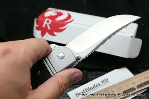 Bestblades