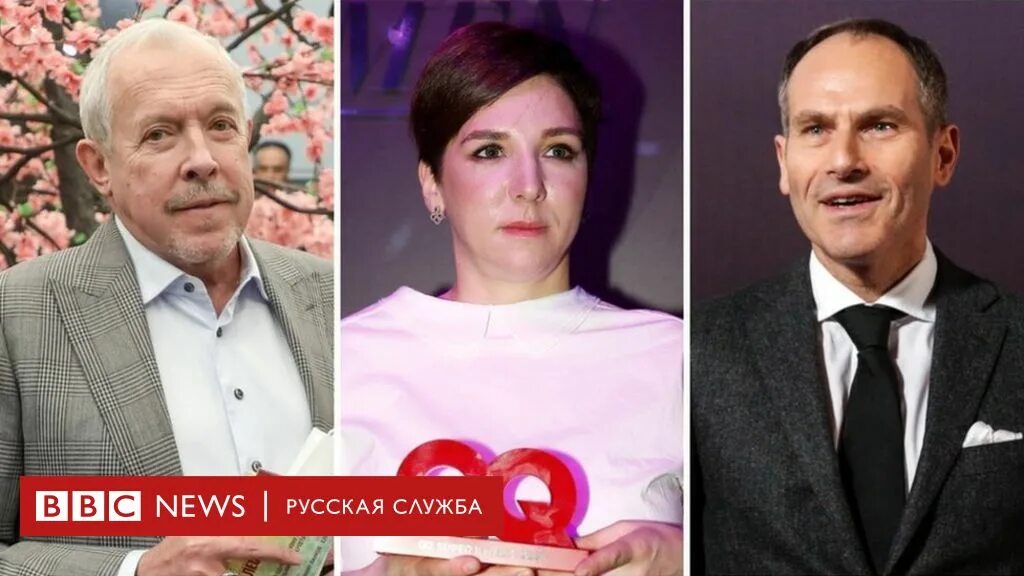 Макаревич инагент. Гордеева журналист. катерина гордеева иногент. катерина гордеева журналист инагент. михаил шац иногент.