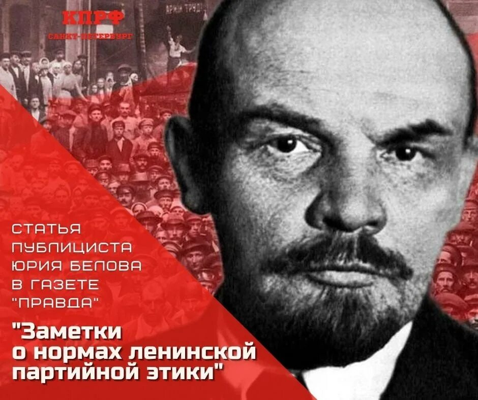 Магнитогорск кафе элит. Элит ленина. Elitefrance. Ленинский 115 к 2. Элит ленина.