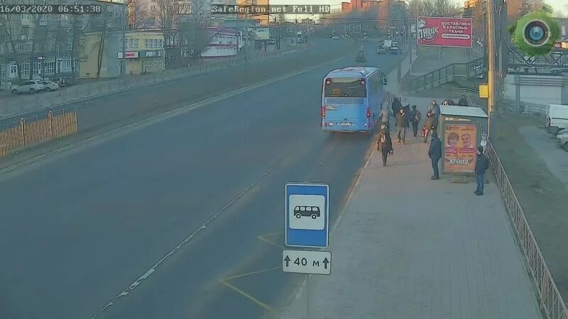 Веб камера иркутска в реальном времени. Веб камера иркутска в реальном времени