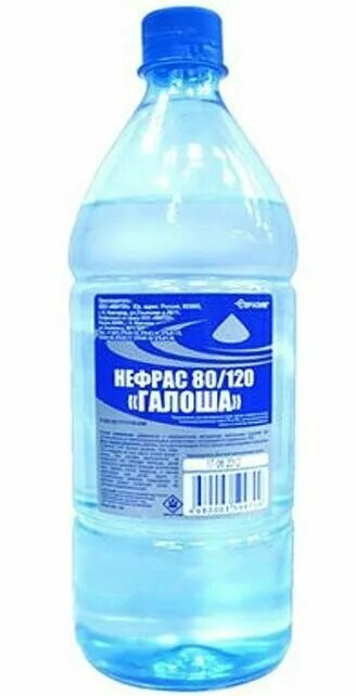 растворитель нефрас с2-80/120. нефрас 120. нефрас 120. нефрас 120. нефрас 120.