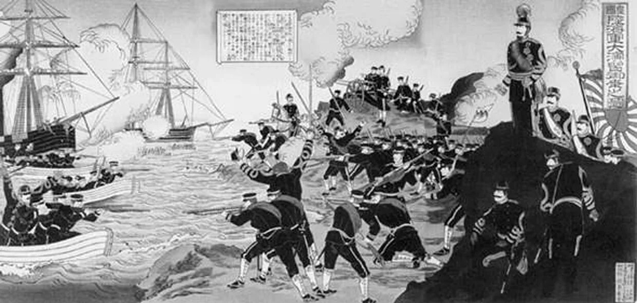 Причины японской революции. Муцухито Мэйдзи (1867-1912). Японская революция Мэйдзи. Япония 19 век Мэйдзи. Революция Мейдзи 1867 г в Японии.
