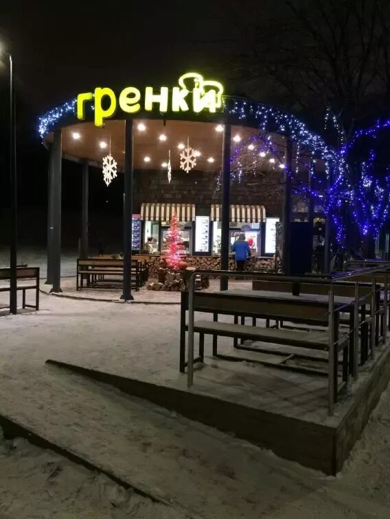 Купить 2-комнатную квартиру 44,4 м² по адресу Бузулук, 1-й микрорайон, 16 по цен