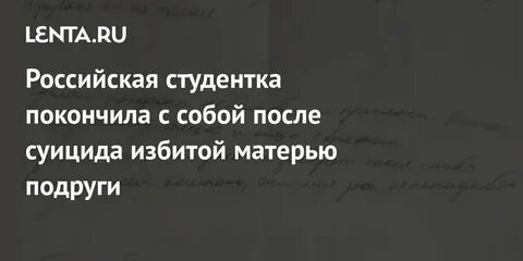 Ученику 9 класса эльхаму пришло смс