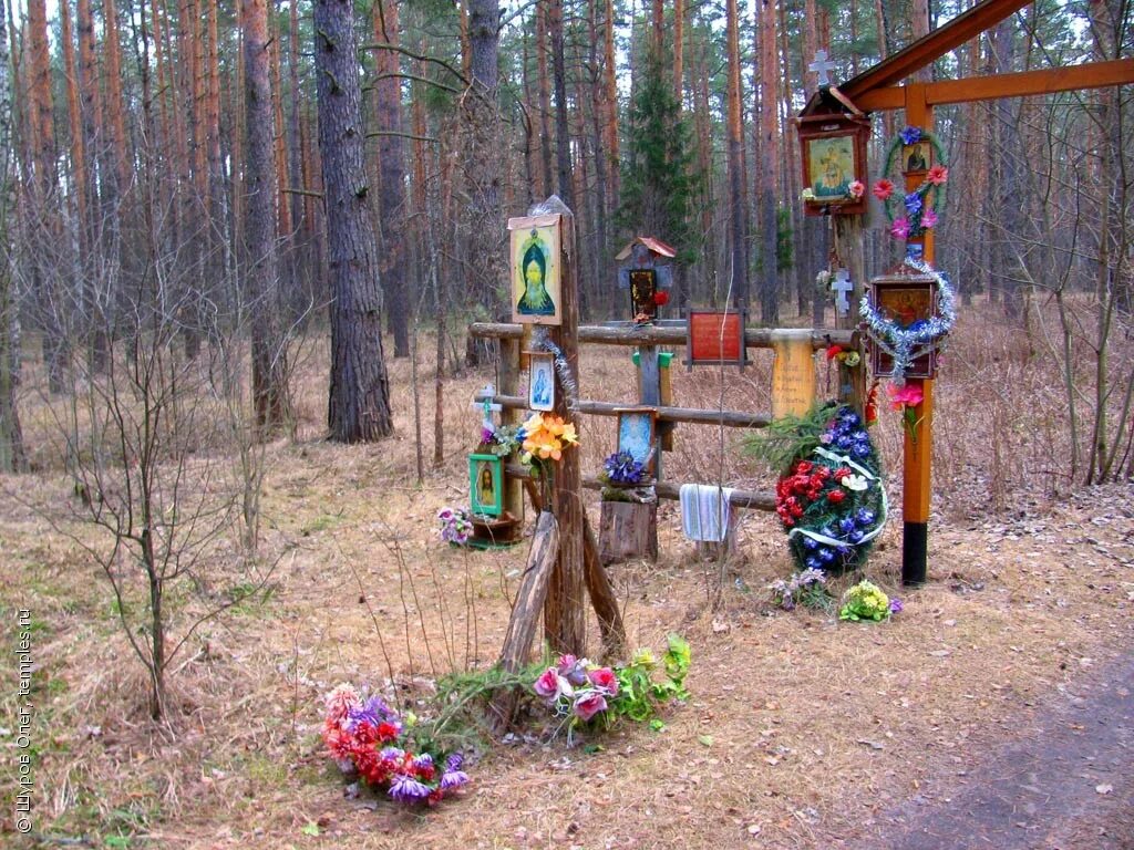 Погода беливо орехово зуевский. Деревня беливо орехово-зуевского. Поселок беливо орехово-зуевский. Деревня беливо часовня. Крест голубец старообрядческий.