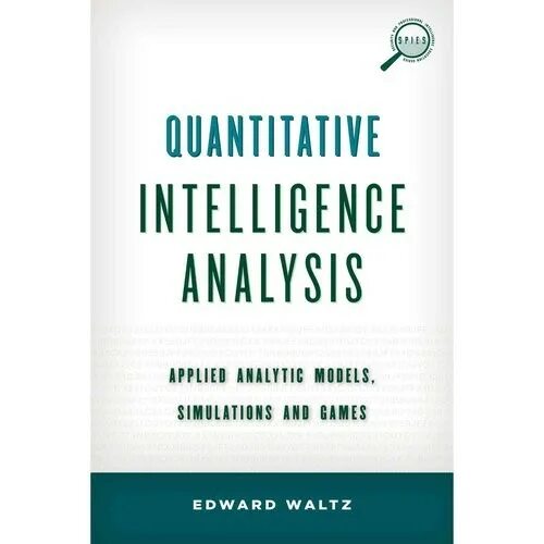 Intelligent analysis. Intelligent analysis книга. analytic-spy отзывы.
