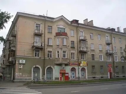 Северодвинская 19
