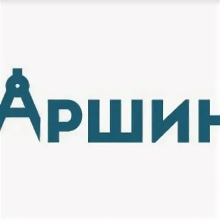 Аршин локоть. Аршин. Старинные меры длины аршин. Мера измерения аршин. Компания аршин москва.