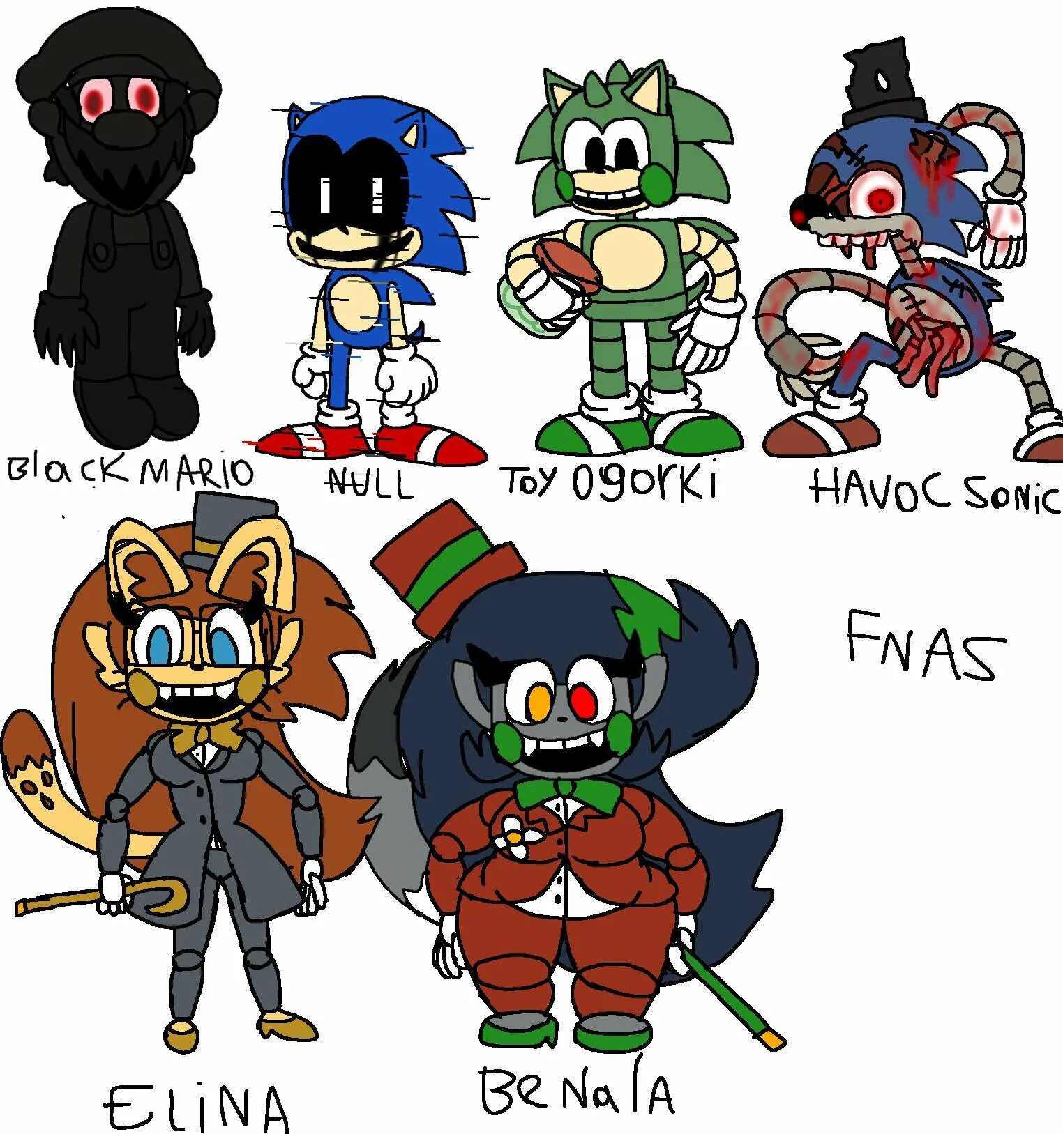 Five nights at sonic maniac mania. Lefty sonic fnas. Персонажи fnas. Маньяк мания. Fnas maniac mania plus.