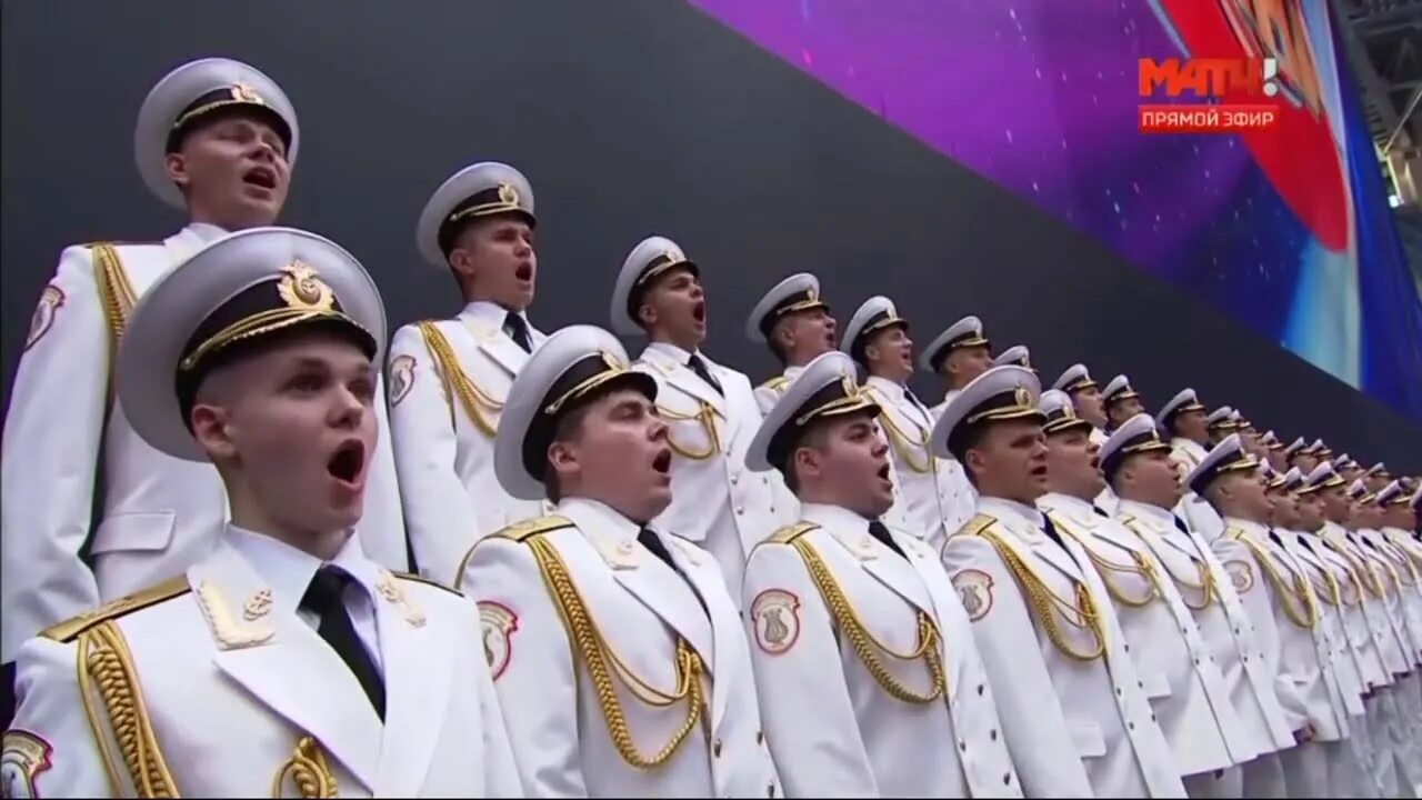 Самый длинный национальный гимн в мире. Исполнение гимна России. Поют гимн. Поют гимн России. Хор поет гимн России.