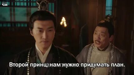 Путешествие хон доу во времени