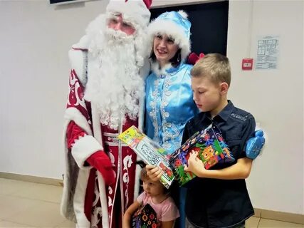 Детские 28 декабря