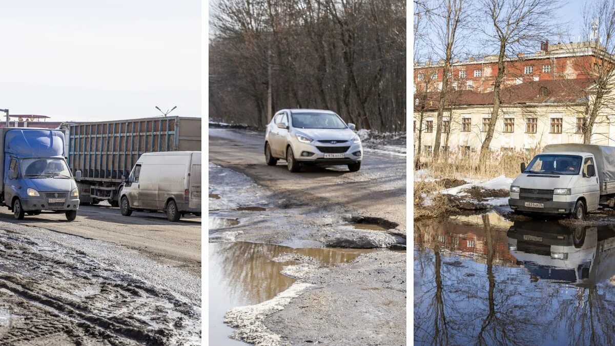 Закрывают дороги с 1 апреля. Российские дороги. Ужасные дороги Ярославль.