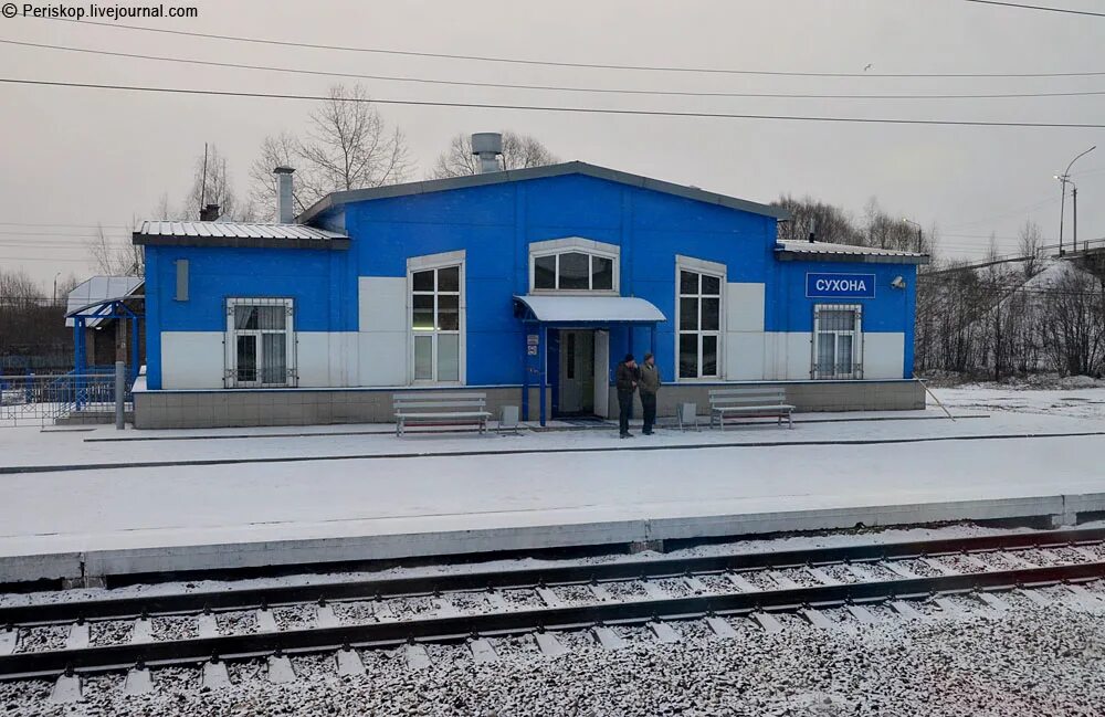 Станция сухона сокол. Станция чагода. Станция бабаево октябрьской ж. Жд станция чагода. Вологодская область станция.