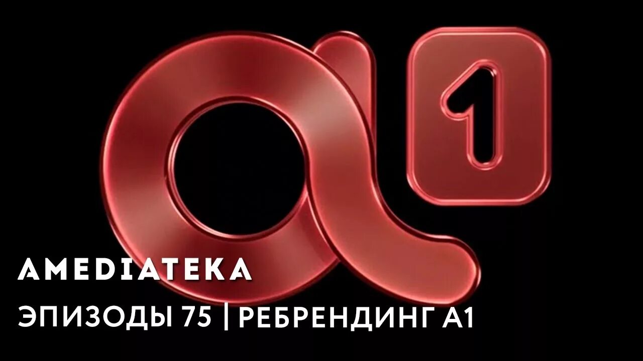 Эпизоды сериал 2011–2017. Канал эпизоды. Эпизоды сериал. Сериал эпизоды (эпизод 1). Канал эпизоды.