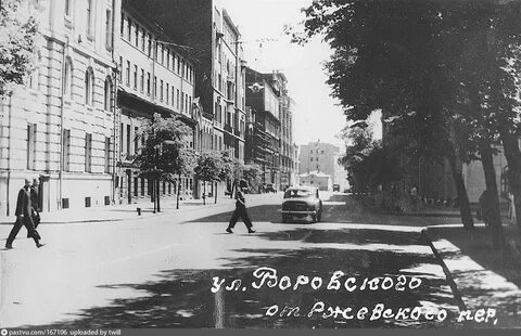 Записывай улицу