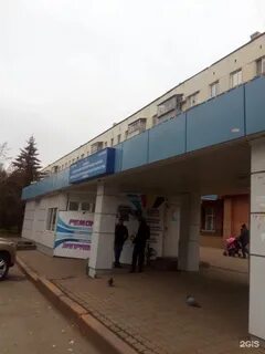 Орион уфа