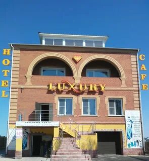Кутузова карасук