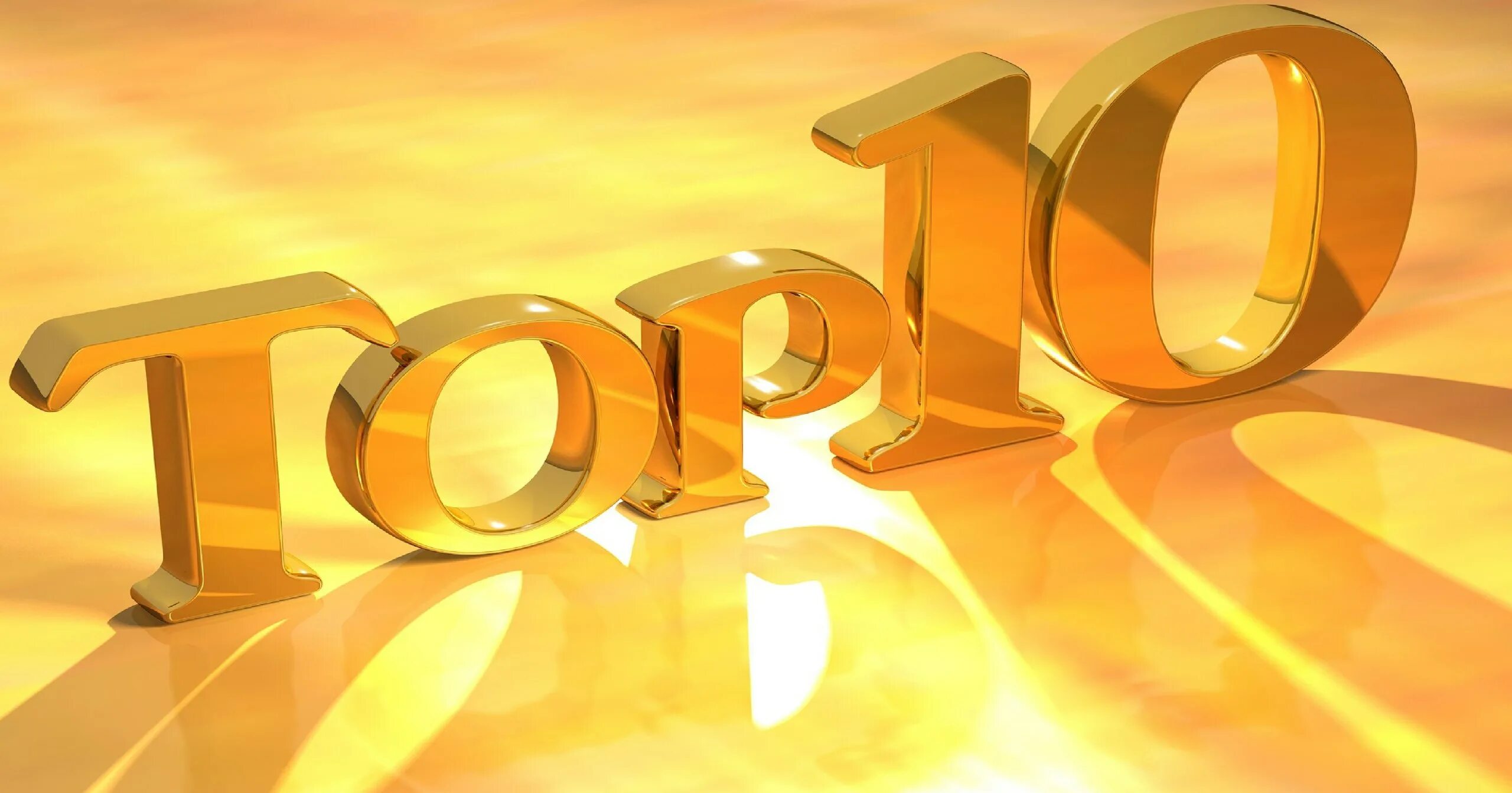 Топ 10. Топ 10 логотип. Тог 10. Топ 10 надпись. Открытка 10 класс.