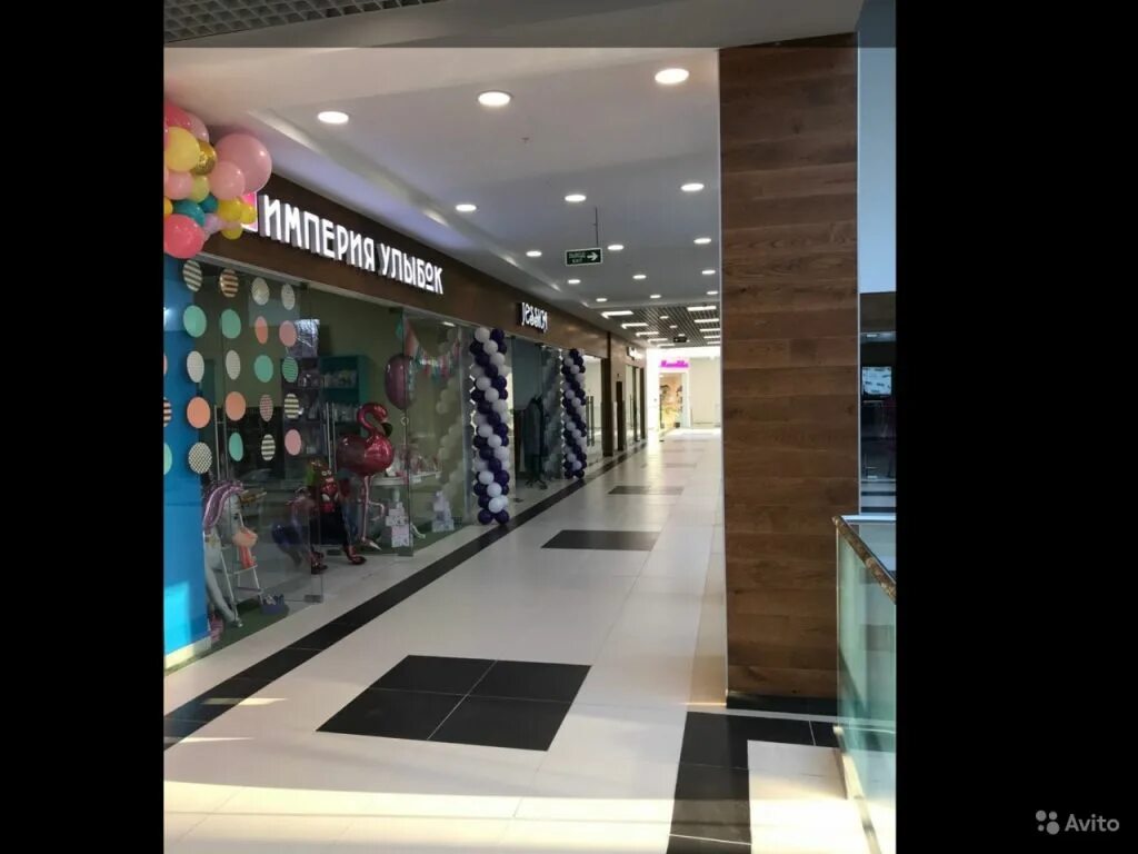 Верхние Лихоборы ТЦ Metromall. Верхние Лихоборы ТЦ Metromall магазины. Метро Верхние Лихоборы ТЦ Метромолл. Метромолл Верхние Лихоборы магазины. Метромолл верхние лихоборы