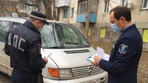Управление муниципального контроля