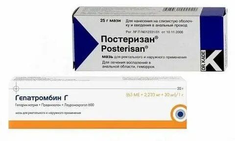 Гепатромбин г или постеризан что лучше