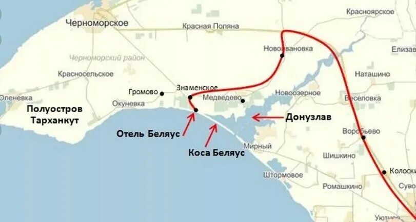 Кинбурнская коса николаевская область на карте. Канал польша балтийская коса. Достопримечательности куршской косы на карте. Карта балтийской косы калининградской. Национальный парк куршская коса на карте.