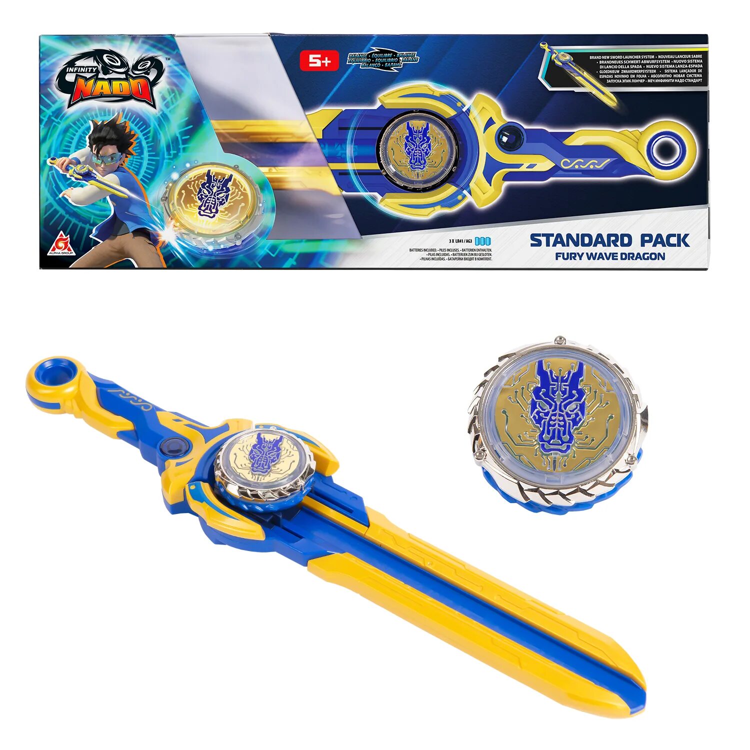 Инфинити надо. Инфинити надо делюкс дракон. Волчок инфинити надо быстрый панцирь. Инфинити надо делюкс. Инфинити надо делюкс дракон.