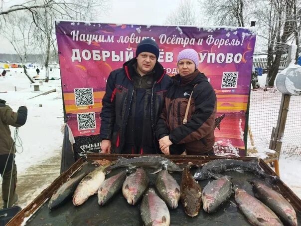 Добрый клев юсупово. КРХ добрый клев Юсупово. Рыбаки второе название. Добрый клев Юсупово ВК.