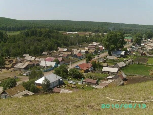 Село белянка башкирия. Погода белянка каюпово. Погода белянка каюпово. Погода белянка каюпово. Деревня даут каюпово башкортостан.
