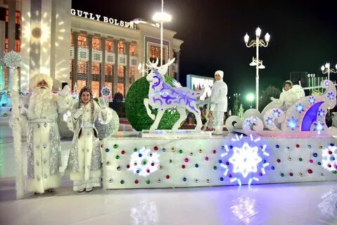 2019 год культура
