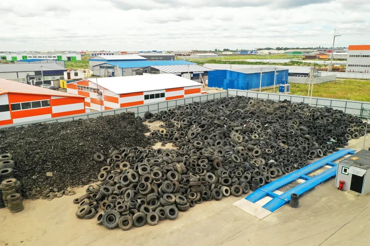 Переработка шин предприятия. Переработка резины. Утилизация покрышек. Отходы резины. Переработка шин предприятия.