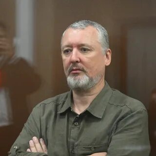 Последние новости о стрелкове игоре ивановиче