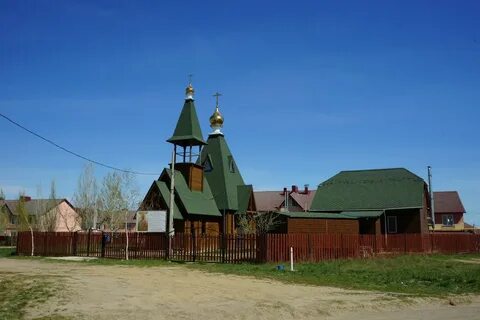 Камышинский в п