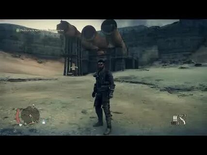 Mad max трубопровод лом