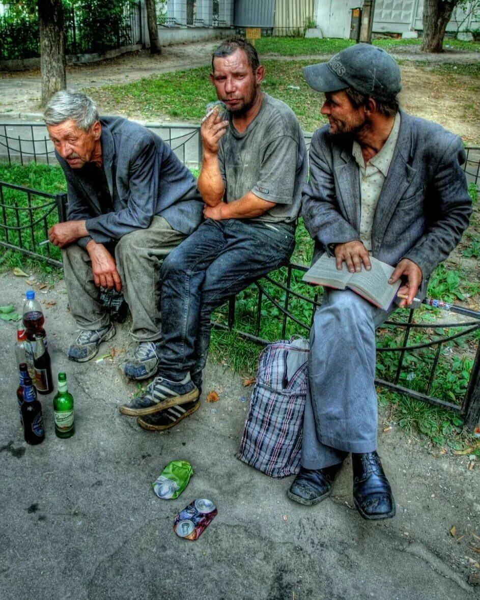 Обросший человек. Ханыга. Ханыга. Ханыга. Ханыга.