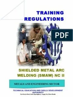 Регламент pdf