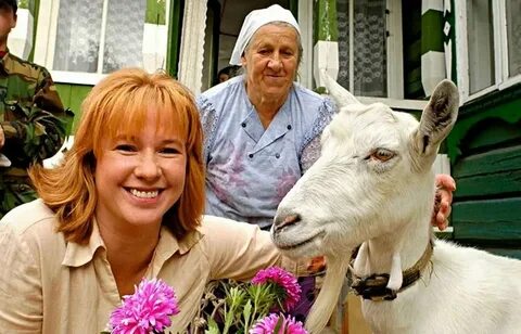 Где сейчас клюка