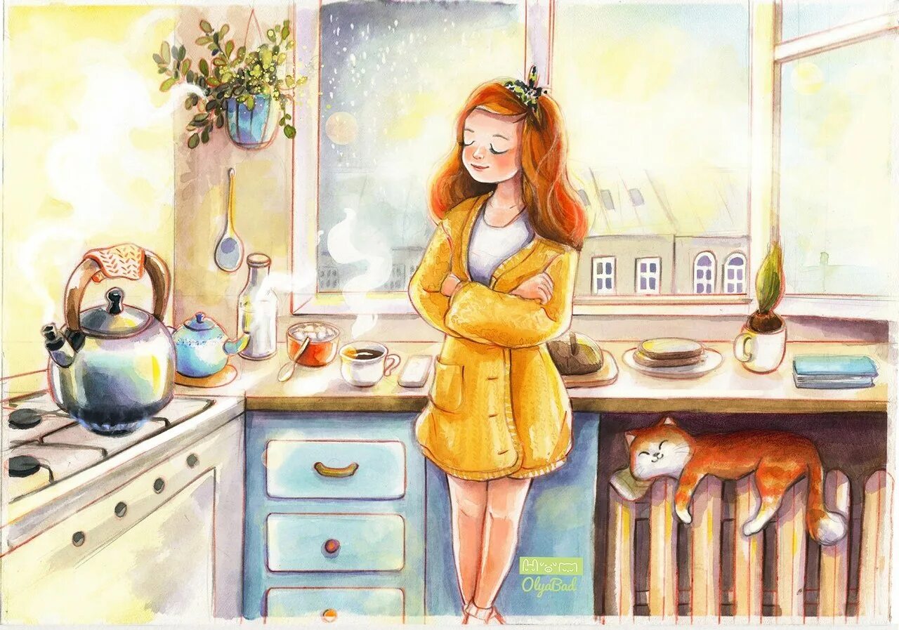 Утром домой. Рыжая девочка и утро. Утренний рисунок. Кухня с рисунками животных. Утро на кухне рисунок.