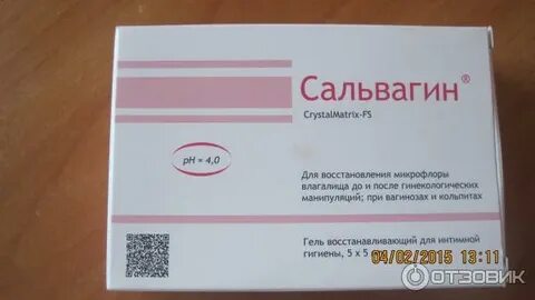 Нормализовать микрофлору во влагащение